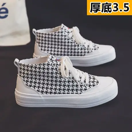 厚底帆布鞋女高帮2023新款春秋季韩版百搭学生薄款透气休闲板鞋子商品大图