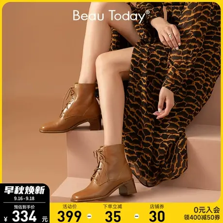 BeauToday秋冬新款马丁靴女BT英伦风小真皮鞋中筒靴子粗跟女鞋图片