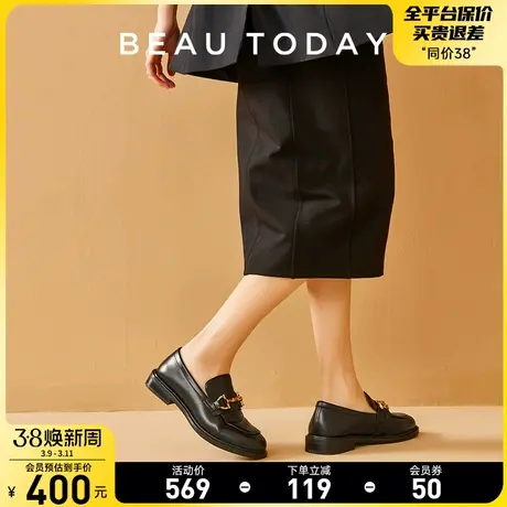 BeauToday真皮乐福鞋女头层牛皮BT英伦小皮鞋女平底单鞋女鞋通勤商品大图