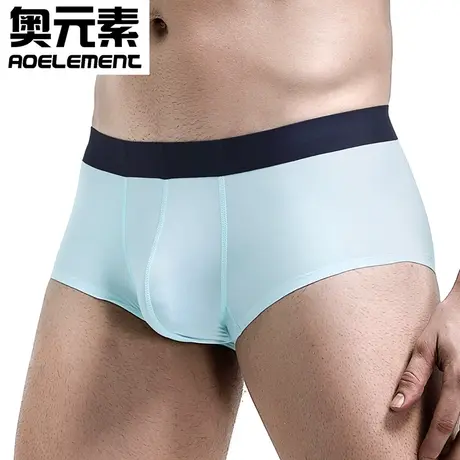 男士内裤男性惑夏季超薄款2021新款冰丝无痕平角裤男生透明短裤头商品大图