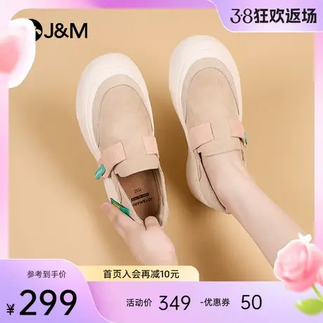 快乐玛丽乐福鞋女2024春季新款勃肯鞋厚底复古百搭大头鞋休闲鞋女图片