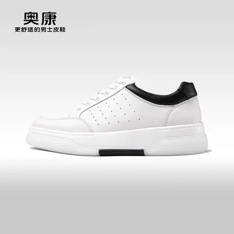 【运动皮鞋】奥康男鞋春秋季新款潮流休闲板鞋青年厚底小白鞋商品大图