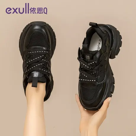 exull/依思Q2024年新款春季透气黑色厚底老爹鞋女ins潮休闲运动鞋图片