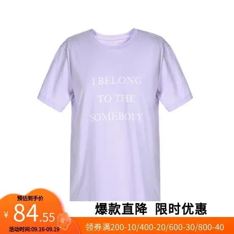 【艾格】时尚休闲纯棉T恤女装新款夏季百搭上衣衬衣潮官方旗舰店商品大图