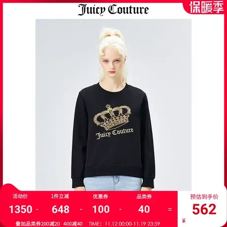 Juicy Couture橘滋卫衣女美式秋冬新款时尚皇冠印花圆领套头卫衣商品大图
