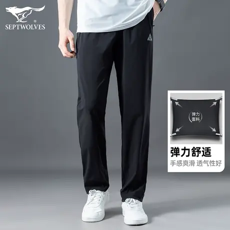 七匹狼狼族部落休闲长裤男2023夏季户外潮流运动宽松透气直筒裤子商品大图