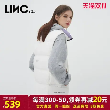 LINC金羽杰羽绒服女2023冬新款简约轻薄短款羽绒马甲商场专柜同款商品大图