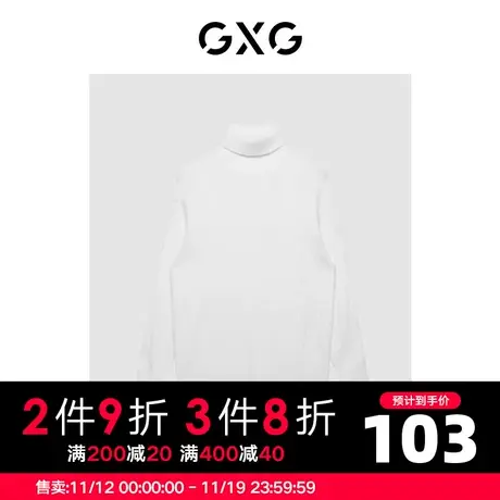 【新款】GXG男装 秋季简约时尚休闲高领毛衫男GHC1100123I图片