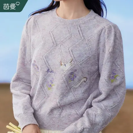 茵曼针织衫毛衣女2023年冬季新款宽松套头内搭圆领绣花上衣打底衫商品大图