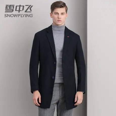 雪中飞男装中老年春秋季夹克羊毛呢子外套爸爸春装休闲中长款上衣图片