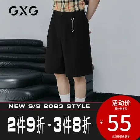 GXG男装[新尚]夏季新品黑色简约套西西裤男士图片
