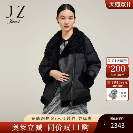 【极寒系列】JZ玖姿皮毛羽绒服女2022冬季新款短款白鸭绒真皮外套商品大图