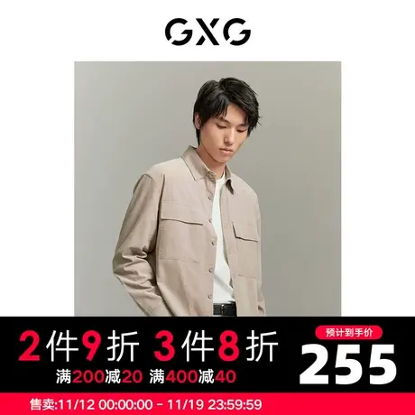 【龚俊心选】GXG男装 城市通勤灯芯绒后背绣花双色简约长袖衬衫商品大图