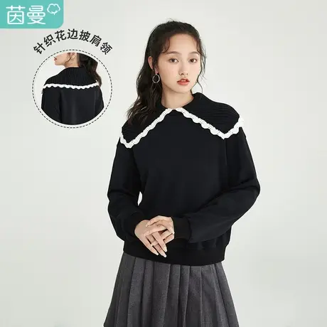 茵曼法式卫衣女春季2023年新款娃娃大翻领撞色花边套头ins休闲t恤图片