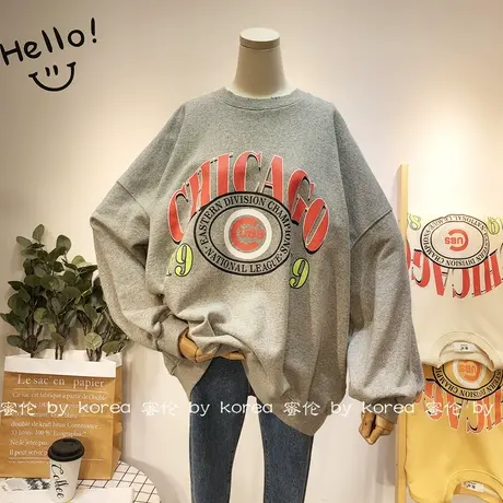 2020秋新款宽松版卫衣韩国东大门字母运动休闲BF卫衣大码毛圈棉图片