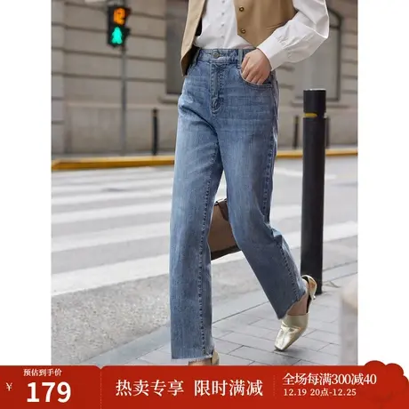 茵曼休闲牛仔裤2023秋女装新款松紧中高腰绣花毛边直筒显瘦裤子商品大图