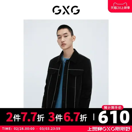 GXG男装 黑色翻领真皮皮衣外套 21年秋季新品图片