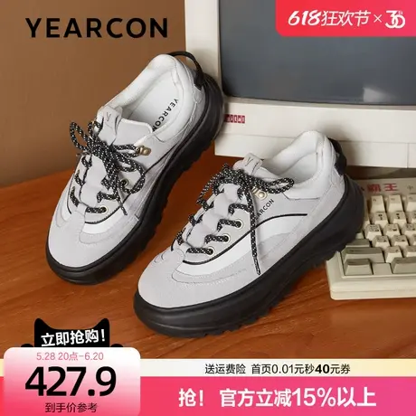 意尔康真皮复古德训鞋女2025春季新款厚底增高显瘦休闲鞋百搭板鞋商品大图