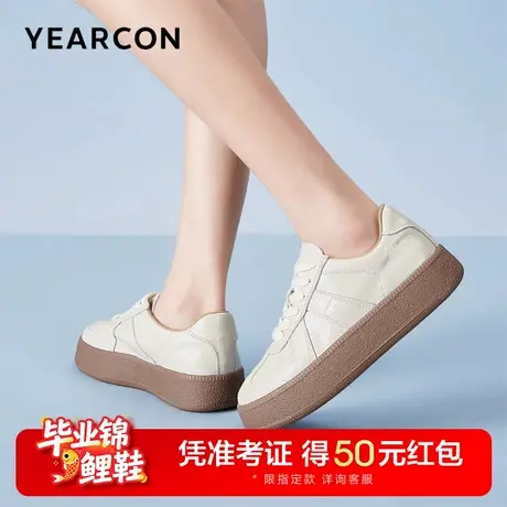 意尔康女鞋德训鞋春秋季小众厚底休闲板鞋女士复古单鞋减龄小白鞋商品大图