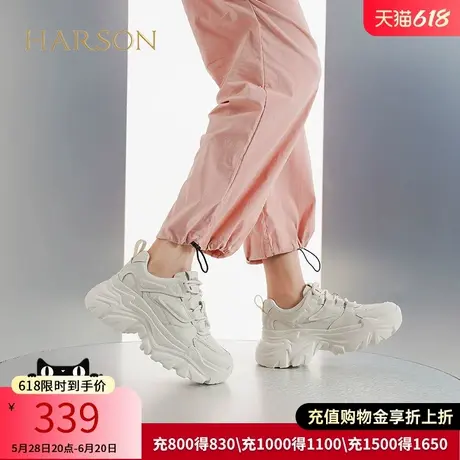 哈森秋冬新款厚底老爹鞋女款日常百搭休闲鞋HWC230192商品大图