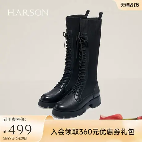 哈森冬季新款商场同款方跟圆头长靴绑带袜靴女靴 HA222523商品大图