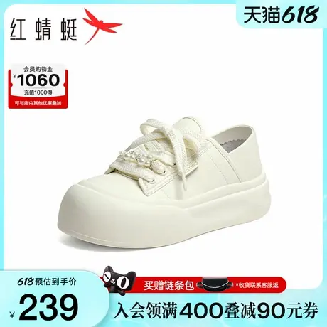 红蜻蜓休闲板鞋2025秋季新款女鞋子厚底大头丑萌小白鞋两穿休闲鞋商品大图