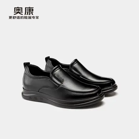 奥康 男鞋春秋商务正装皮鞋真皮上班通勤时尚套脚皮鞋商品大图