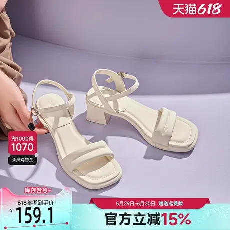 戈美其一字带凉鞋女款2025新款夏季外穿仙女风绝美配裙子高跟凉鞋商品大图