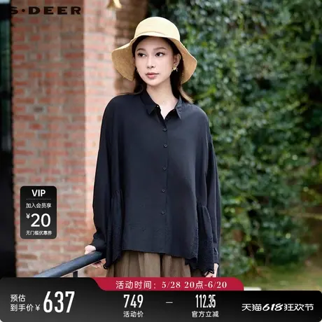 【商场同款】sdeer圣迪奥复古翻领绣花碎褶宽松衬衫S24380513图片