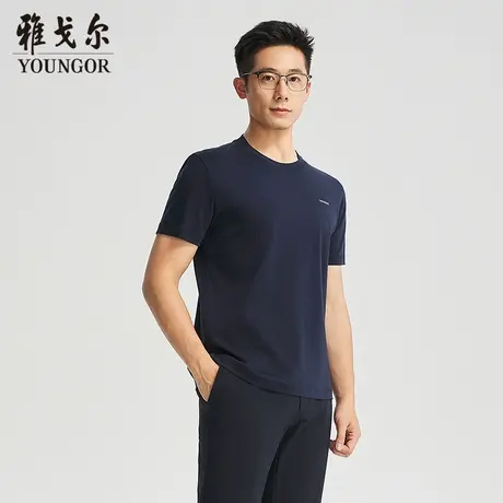 【商场同款】雅戈尔男士短袖T恤夏季新款官方商务休闲短袖T恤男商品大图