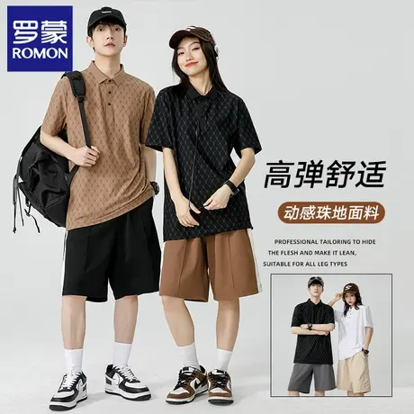 【冰丝高弹】罗蒙男士休闲短袖POLO衫2025夏季新款男女翻领T恤N1Z商品大图
