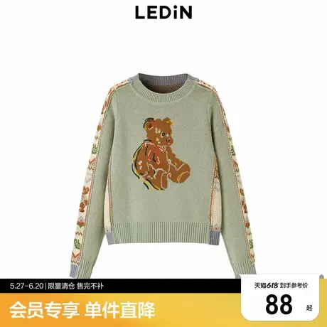 乐町前后拼接花版套衫冬季新款针织衫C2EED4538商品大图