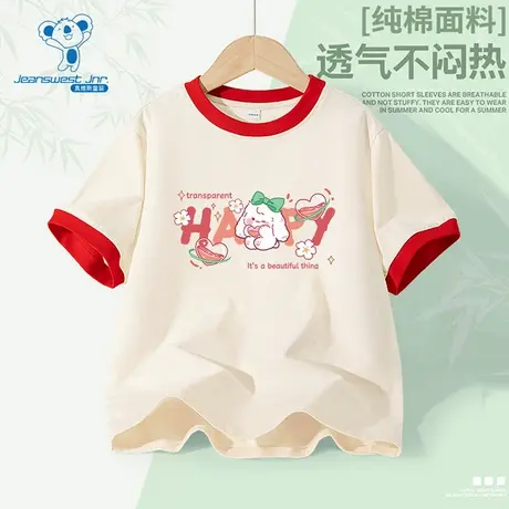 JU真维斯女童2025夏季新款卡通小兔甜美中大童撞色罗纹短袖T恤图片