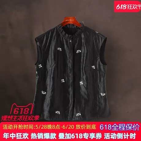 香云纱上衣2025夏季新款桑蚕丝真丝上衣衬衫无袖百搭小衫薄款女商品大图
