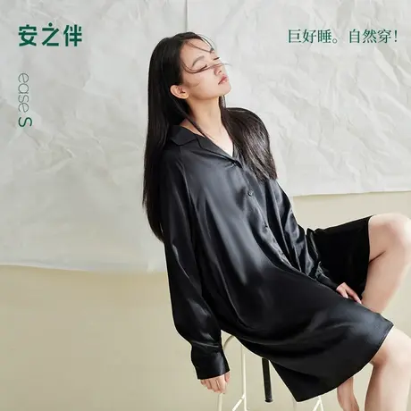 安之伴【真丝】2025新款睡裙女春秋季长袖桑蚕丝睡袍家居服可外穿商品大图