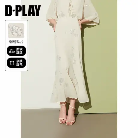 DPLAY2025年春季新中式重工雪纺亮片刺绣白色半身裙女长款鱼尾裙图片