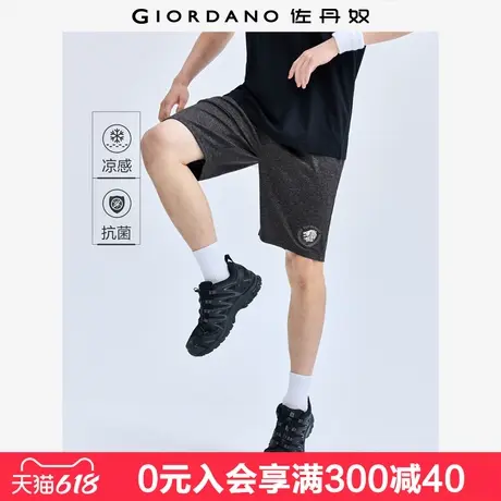 佐丹奴短裤男黑科技凉感抗菌卫裤狮王刺绣松紧腰运动裤男01104452图片
