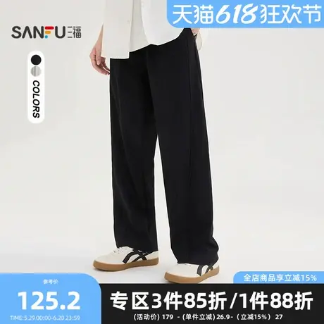 三福2025夏季男士棉麻休闲裤 简约橡筋腰宽松直筒长裤501609商品大图