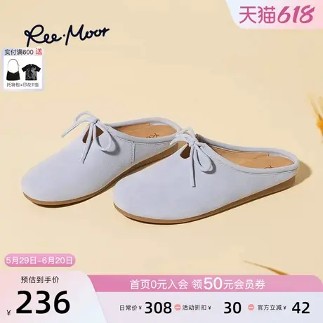 REEMOOR睿慕2025春夏新款复古勃肯鞋女平底休闲包头拖鞋女穆勒鞋商品大图