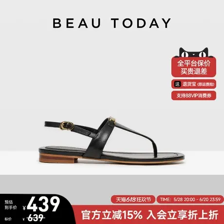 BeauToday平底罗马凉鞋女款2025新款夏季真皮夹趾人字拖鞋女外穿商品大图