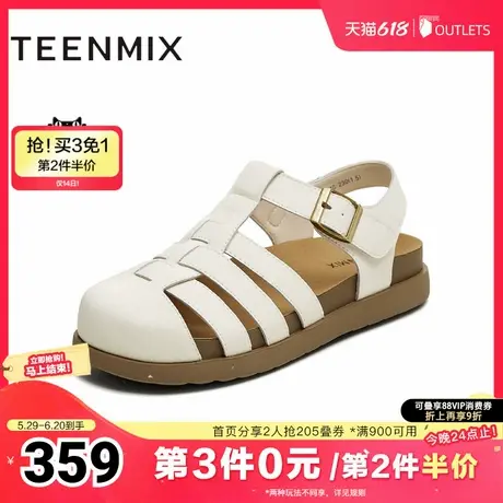 天美意2025秋新款纯色百搭法式复古潮流通勤女罗马凉鞋KL010CH5图片