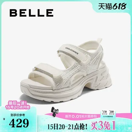 百丽女鞋子魔术贴厚底老爹凉鞋2025夏季新款休闲沙滩鞋B2476BL5图片