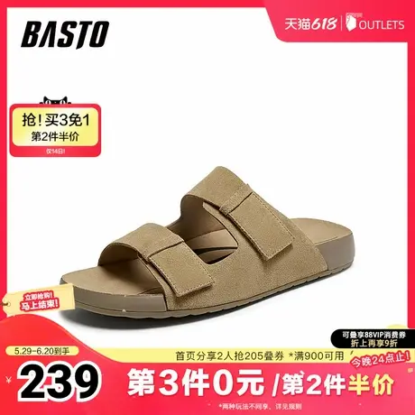 百思图2025夏季新款时尚复古户外休闲勃肯鞋平跟男拖鞋FBK10BT5商品大图