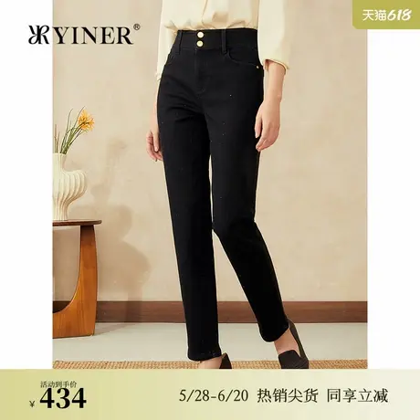 YINER音儿专选2025春季新款法式优雅高腰长裤满天星烫钻牛仔裤图片