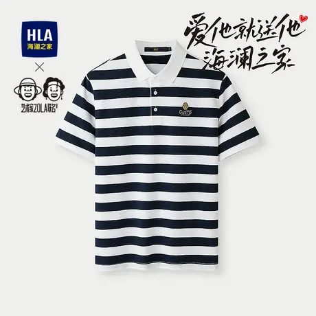 HLA/海澜之家条纹短袖POLO衫25春夏新款艺术家ZOLA联名翻领上衣男商品大图