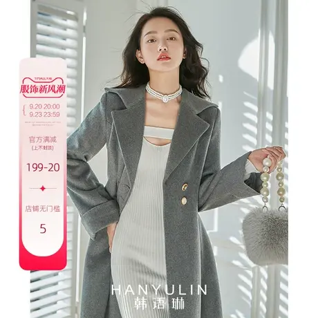 韩语琳秋冬新款法式复古灰色收腰翻领毛呢外套女中长款高级感图片