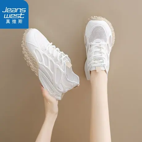 HH真维斯小白女鞋夏季薄款网鞋镂空老爹鞋子轻便透气网面运动凉鞋商品大图