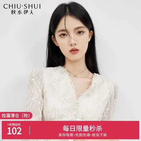 秋水伊人奥莱断码清仓复古刺绣蕾丝衫女修身小个子V领设计感上衣图片