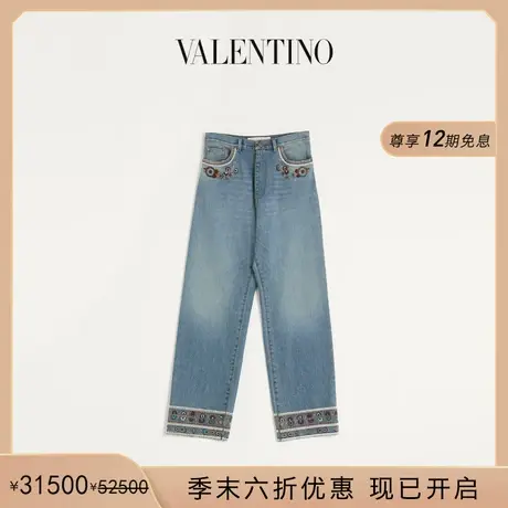 [季末优惠]华伦天奴VALENTINO男士珠绣牛仔裤商品大图