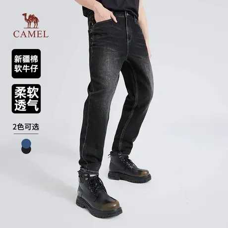 骆驼男装锥形牛仔裤男士2025新款春秋季弹力新疆棉舒适休闲长裤子商品大图